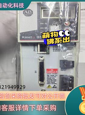 现货全新AB罗克韦尔驱动器2097-V31PR0-LM2097