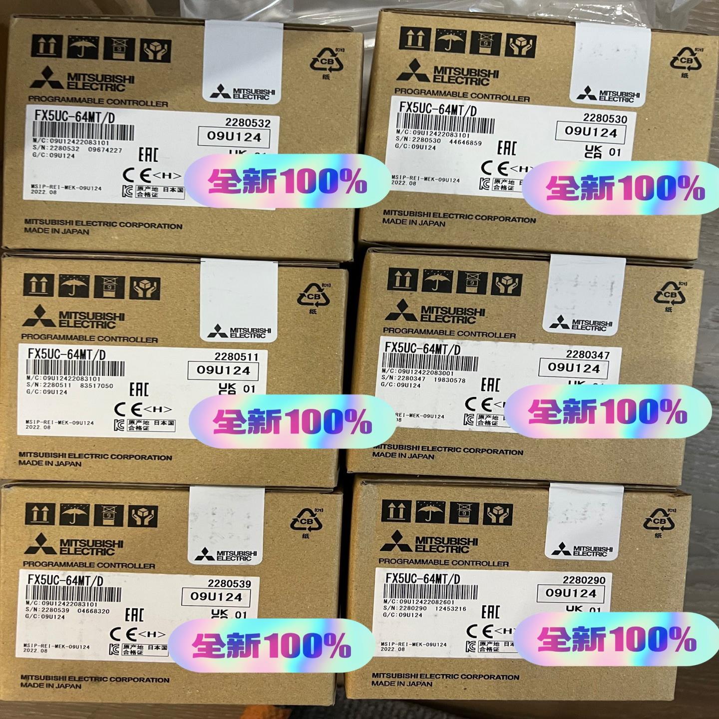 FX5UC-32MT/D 全新原装