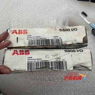 CI801全新AB S800I 3BSE022366R1