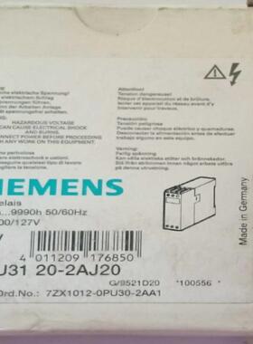 7PU3120-2AJ20 AC100-124V时间继电器定时器议价