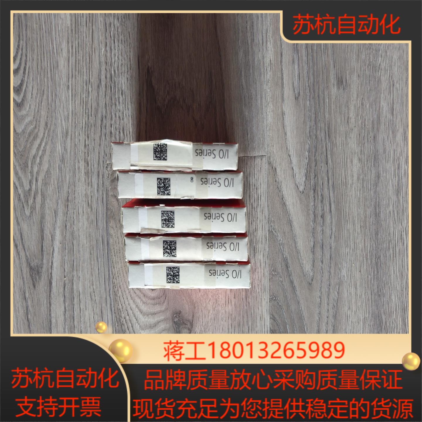 出倍福模块EL3114 全新