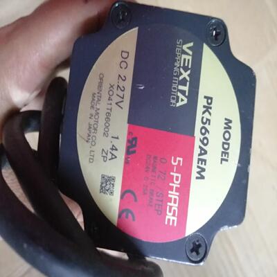 东方五相步进电机PK569AEM