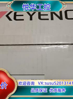 原装基恩士视觉控制器 XG-8700T议价