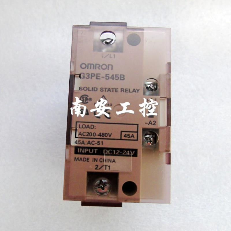 固态继电器 G3PE-545B G3PE-535B  12-24VDC质保一年议价