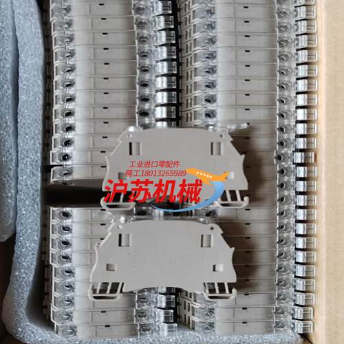瑞联熔断器型接线端子排RBT4F NT，未使用，1盒50