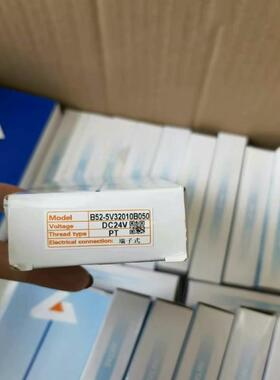 （设备配件）亚德客电磁阀B52-5V32010B050