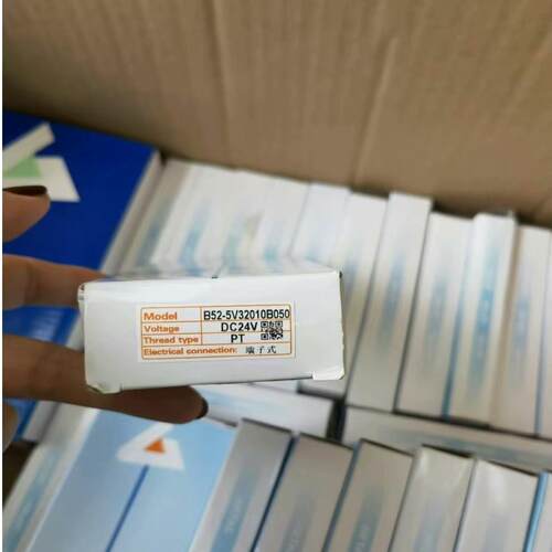 （设备配件）亚德客电磁阀B52-5V32010B050