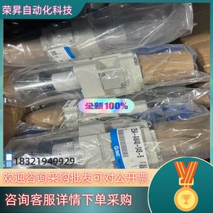 04B AW40 25A 现货SMC