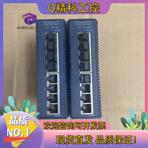 现货99充新 IC086SLN080-A  IC086SLN