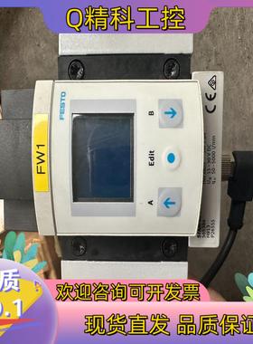 现货费斯托SFAM-62-5000L-TG12-2SV-M12