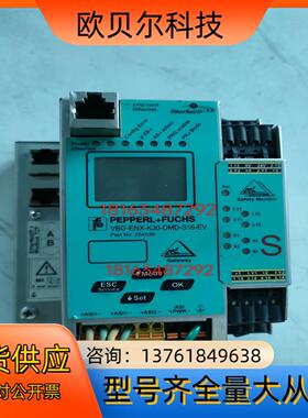 倍加福总线控制器VBG-ENX–K30–DMD–S16–EV
