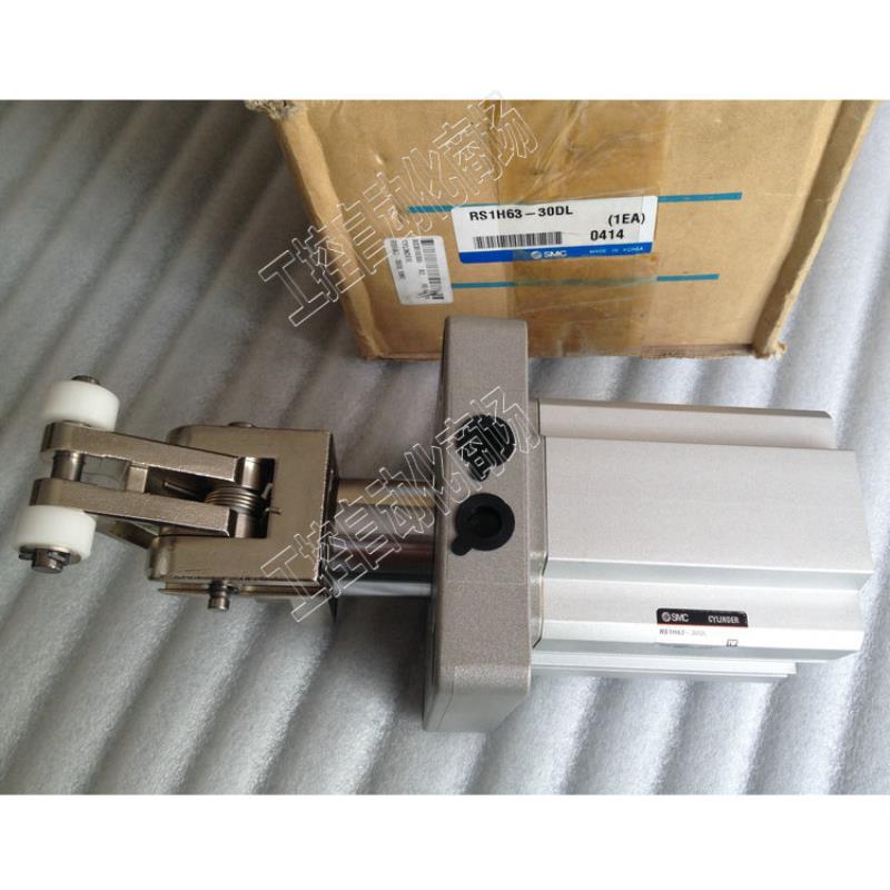 RSA RSH50 RS1H50-30DL-D阻挡器 重载止动气缸议价