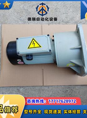 LK-SV13-165-04  老板，请联系，全议价