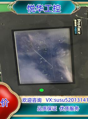 Proface普洛菲斯工控触摸屏GP37W2-BG4议价