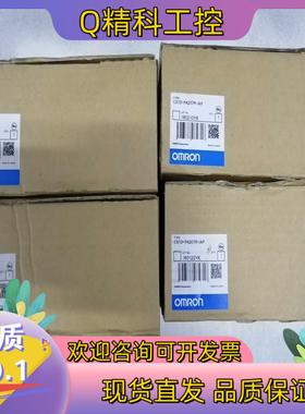 现货CS1D-PA207R-IAP电源模块全新有几台