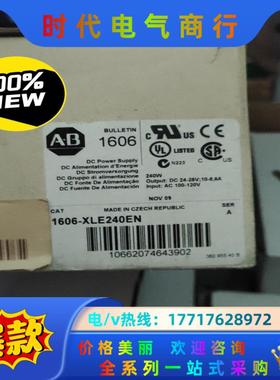1606-xle240en 全新原装 13个现货 议价议价