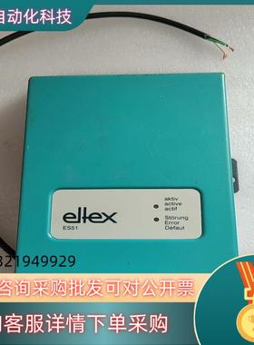 ELTEX除静电装置电源ES51/E20C