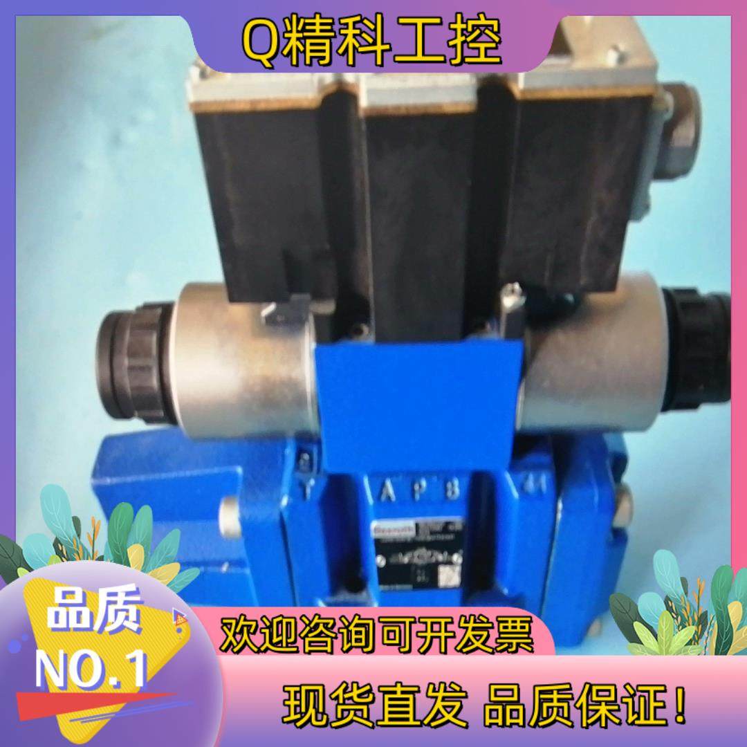 全新R901042860 4WRZE16W8-100-74/