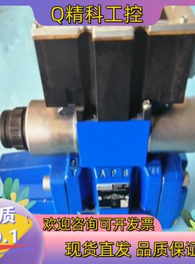 全新R901042860 4WRZE16W8-100-74/