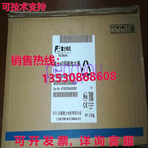 RYH302F5-VV2富士伺服驱动器库存现货