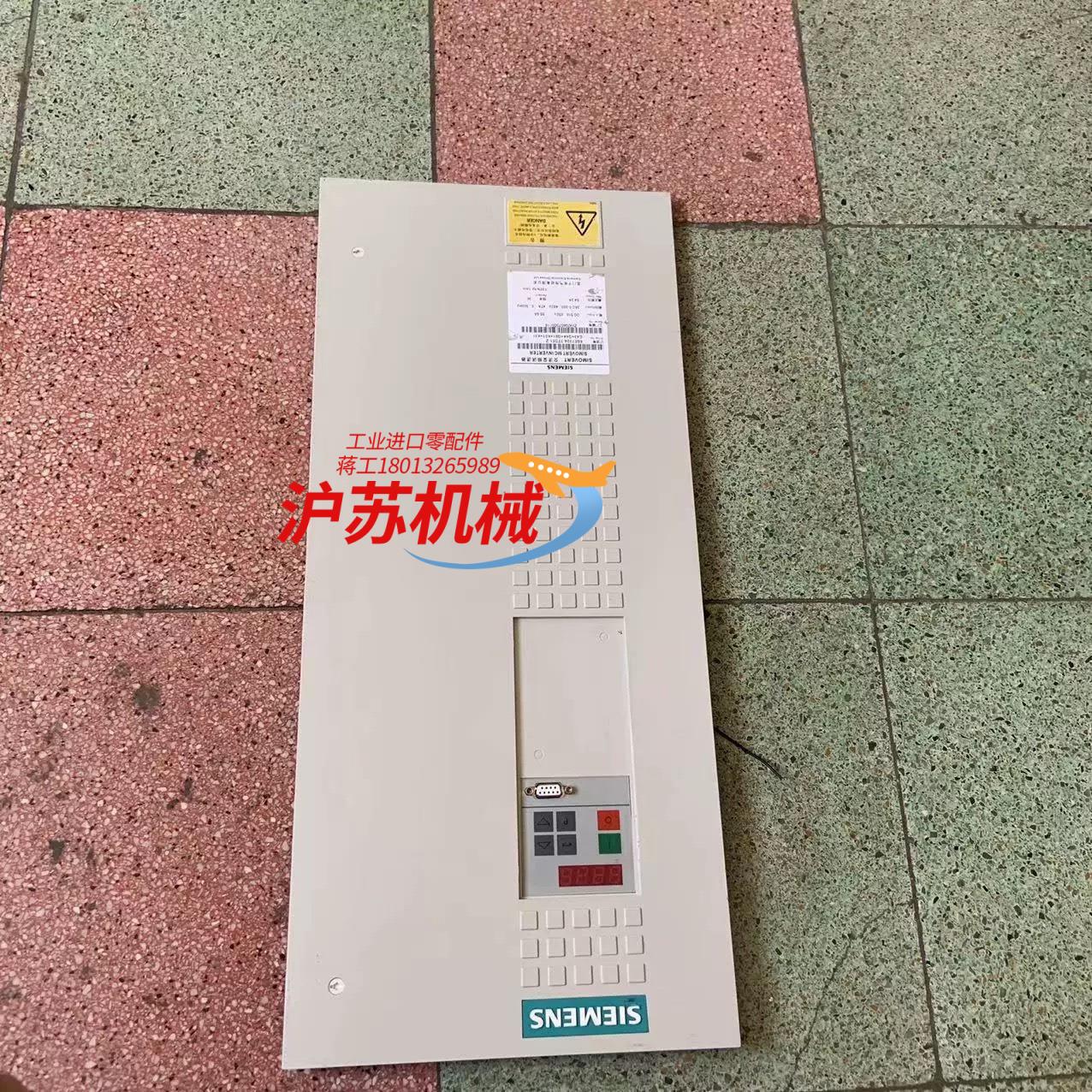 拍前咨询西门子变频器6SE70系11-15-22-30-37KW带合议价