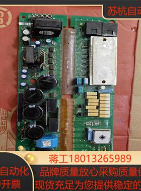 伦茨9324LP9323LP驱动板Lenze驱动现货