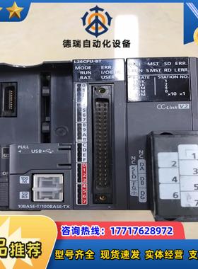 三菱 L26CPU-BT 原装 成色如图实拍，议价