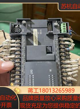 H2U-1616MR-XP  便宜出了