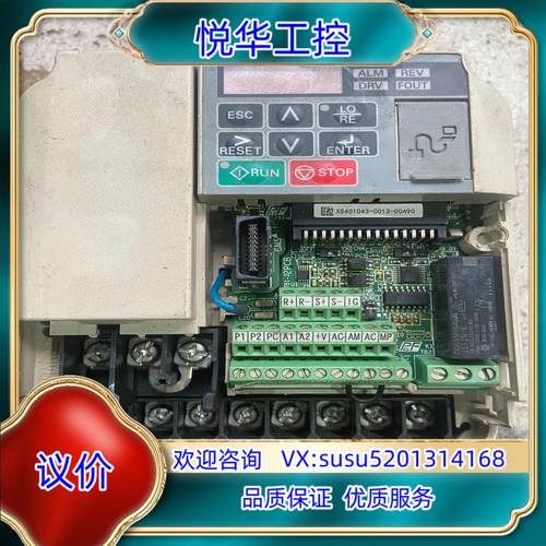 安川T1000V变频器CIMR-TB4V0002JBB0议价