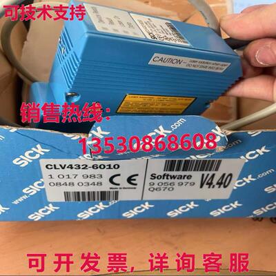 供应原装SICK CLV432-6010 OSCILLATING MIRROR 阅读器 BARCODE