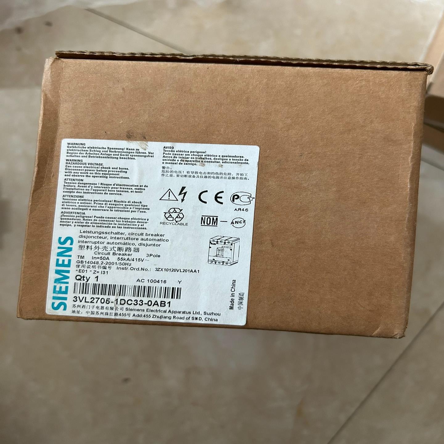 （设备配件）13--西门子VL2705AB10DC33断路器