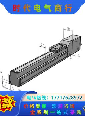SMC电缸LEFS16A-200尺寸16mm，行程200mm议价