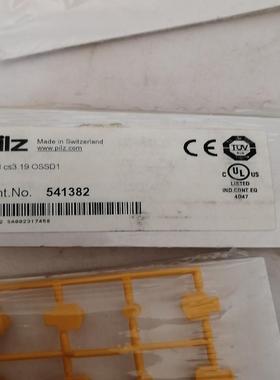 全新皮尔兹PILZ安全传感器  54138218套议价出