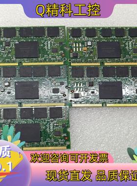 现货EP3C16U484C6N有六片带板出出