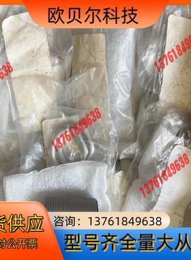 巴鲁夫BES02KN接近开关BES M30ML-PSC10A