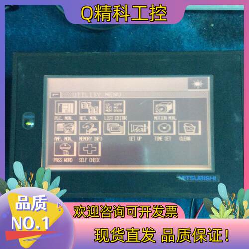 现货触摸屏A956GOT-LBD的成色很好