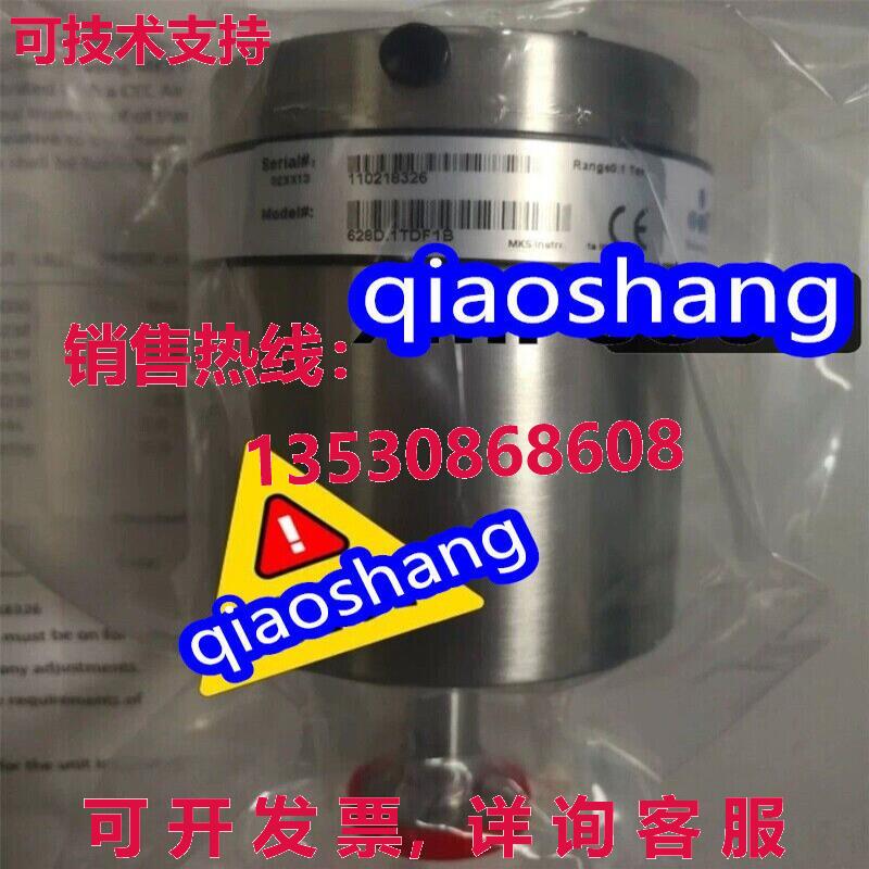 原装供应628D.1TDF1B 真空计