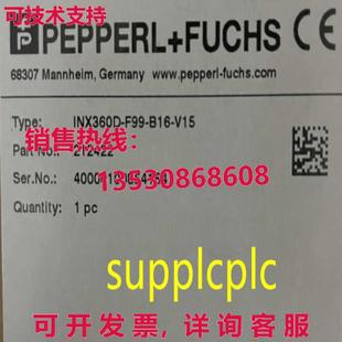 B16 原装 F99 lNX360D V15 供应倍加福角度传感器