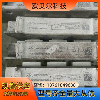 GF150HF120T2VH   100