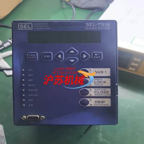 SEL-751A综合保护测控装置  通电就图片上这样