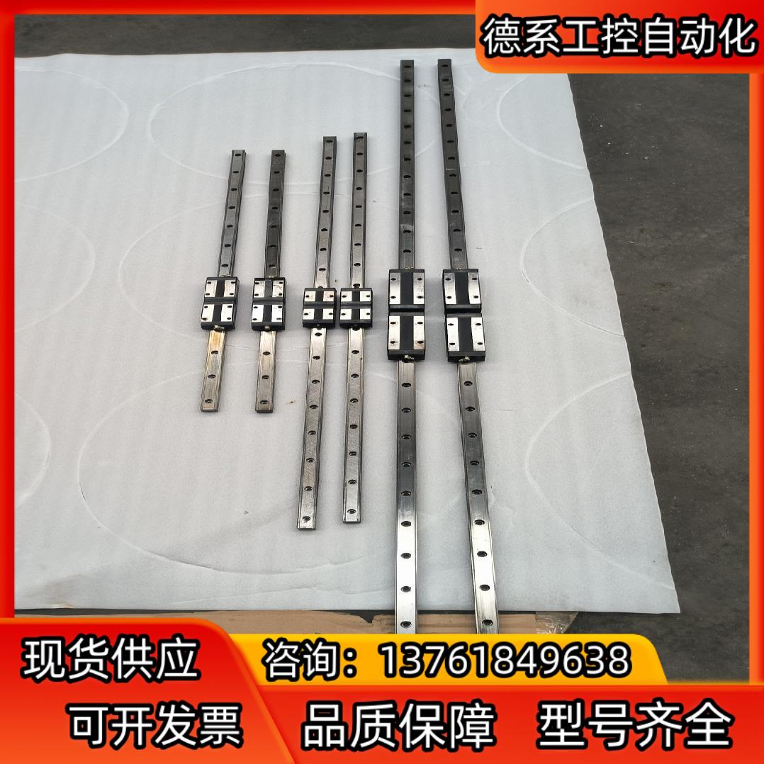 thk滑块SH525Y4F720滑轨长度167厘米