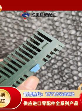 fpor-c14crs成色如图功能完好议价