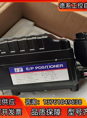 全新YTC YT-1000RDi131阀门定位器
