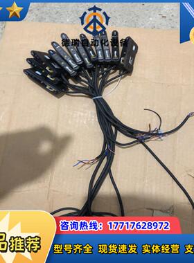 BOJKE/博亿精科ER3-H现货12个，，成色如图