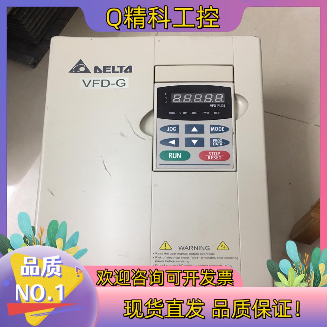 现货台达VFD-G系列 变频器 VFD055F43B-G
