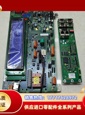 AWT25-000971 REV 10 MRMB/20 13