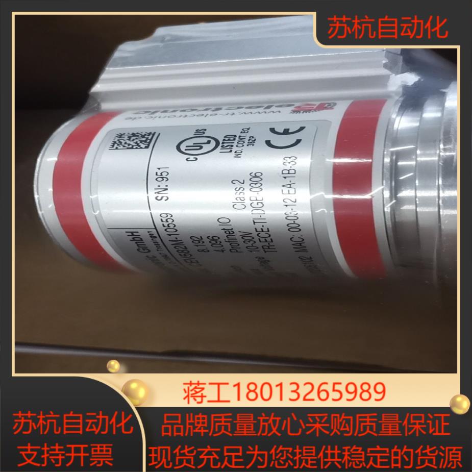 TR编码器CEV582M-10559，全新