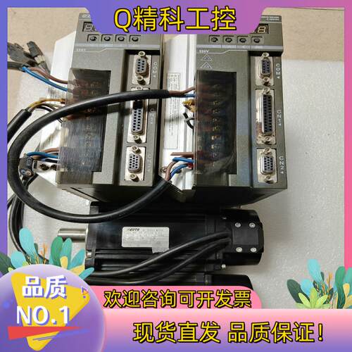 现货艾威图伺服驱动器电机处理F-H08AT2电机80SD0