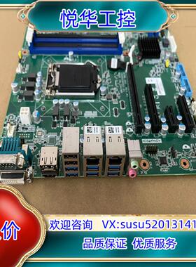 原装几乎全新，研华AIMB-585QG2-00A1E研华工业主板议