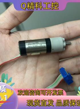 现货esec马达MA1616C18